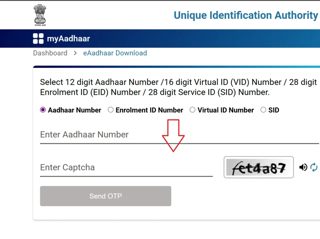Download-Aadhaar-Card
