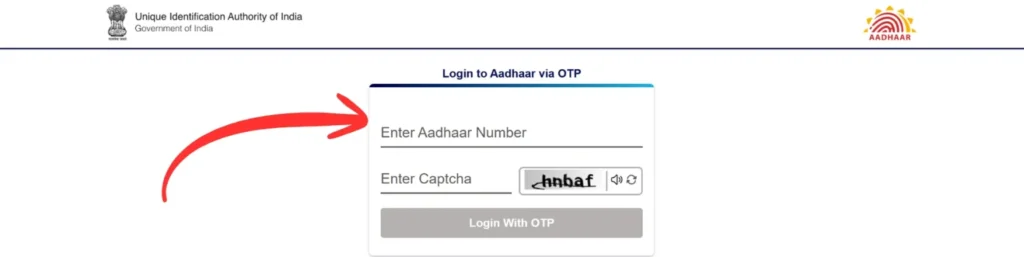 my aadhaar, uidai login